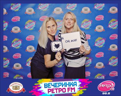 «Вечеринка Ретро FM» и «Октоберфест-2026»: выбор пивной столицы, 25 сентября 2026 - Ресторан «Максимилианс» Самара - 00185