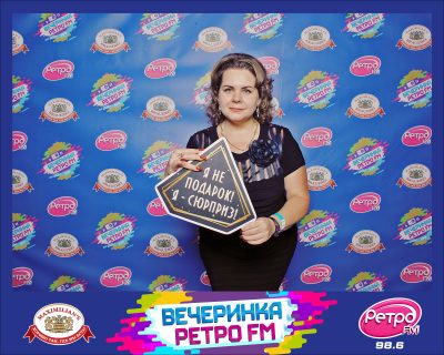«Вечеринка Ретро FM» и «Октоберфест-2026»: выбор пивной столицы, 25 сентября 2026 - Ресторан «Максимилианс» Самара - 00206