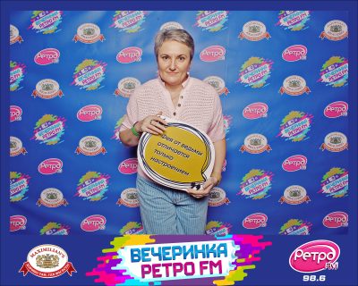«Вечеринка Ретро FM» и «Октоберфест-2026»: выбор пивной столицы, 25 сентября 2026 - Ресторан «Максимилианс» Самара - 00219