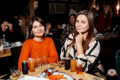 Plazma, 8 октября 2026 - Ресторан «Максимилианс» Самара - 00067