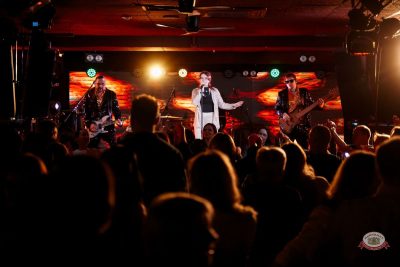 День именинника, 28 февраля 2026 - Ресторан «Максимилианс» Самара - 10