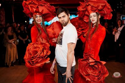 День именинника, 28 февраля 2026 - Ресторан «Максимилианс» Самара - 11