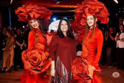 День именинника, 28 февраля 2026 - Ресторан «Максимилианс» Самара - 12