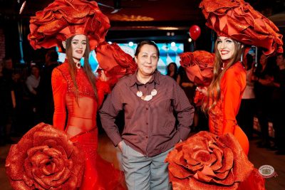 День именинника, 28 февраля 2026 - Ресторан «Максимилианс» Самара - 15