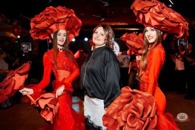 День именинника, 28 февраля 2026 - Ресторан «Максимилианс» Самара - 24