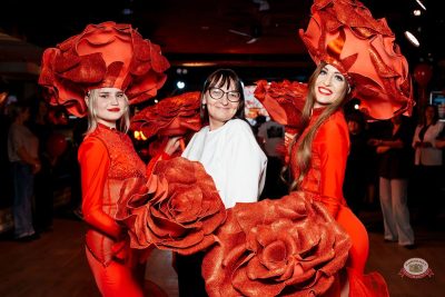 День именинника, 28 февраля 2026 - Ресторан «Максимилианс» Самара - 27