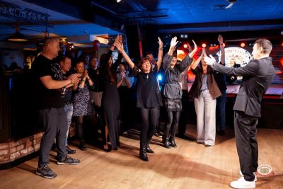 День именинника, 28 февраля 2026 - Ресторан «Максимилианс» Самара - 29