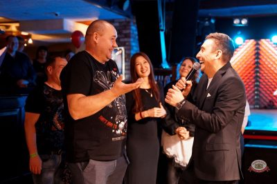 День именинника, 28 февраля 2026 - Ресторан «Максимилианс» Самара - 30