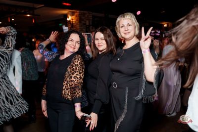 День именинника, 28 февраля 2026 - Ресторан «Максимилианс» Самара - 34