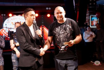 День именинника, 28 февраля 2026 - Ресторан «Максимилианс» Самара - 35