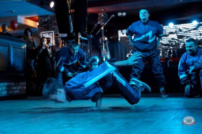 День именинника, 28 февраля 2026 - Ресторан «Максимилианс» Самара - 9