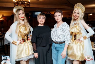 День именинника, 30 апреля 2026 - Ресторан «Максимилианс» Самара - 00066