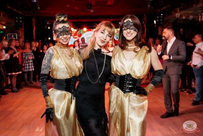 День именинника, 13 декабря 2025 - Ресторан «Максимилианс» Самара - 11