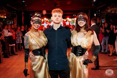 День именинника, 13 декабря 2025 - Ресторан «Максимилианс» Самара - 14