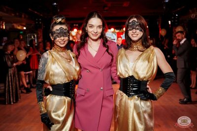 День именинника, 13 декабря 2025 - Ресторан «Максимилианс» Самара - 16