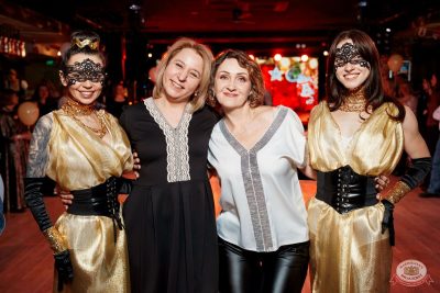 День именинника, 13 декабря 2025 - Ресторан «Максимилианс» Самара - 17