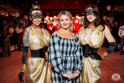 День именинника, 13 декабря 2025 - Ресторан «Максимилианс» Самара - 19