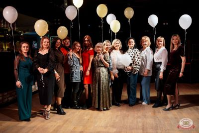 День именинника, 13 декабря 2025 - Ресторан «Максимилианс» Самара - 20