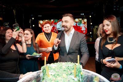 День именинника, 13 декабря 2025 - Ресторан «Максимилианс» Самара - 21