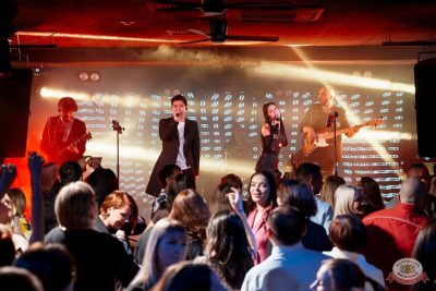 День именинника, 13 декабря 2025 - Ресторан «Максимилианс» Самара - 22