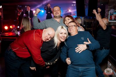 День именинника, 13 декабря 2025 - Ресторан «Максимилианс» Самара - 26