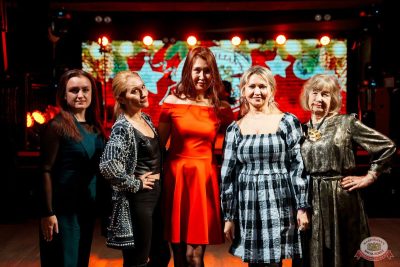 День именинника, 13 декабря 2025 - Ресторан «Максимилианс» Самара - 29