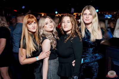 День именинника, 13 декабря 2025 - Ресторан «Максимилианс» Самара - 30