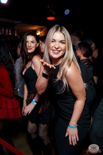 День именинника, 13 декабря 2025 - Ресторан «Максимилианс» Самара - 31