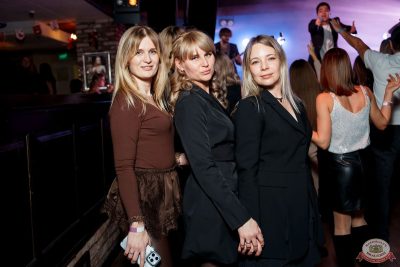 День именинника, 13 декабря 2025 - Ресторан «Максимилианс» Самара - 32