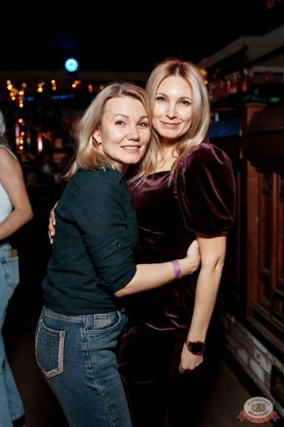 День именинника, 13 декабря 2025 - Ресторан «Максимилианс» Самара - 33