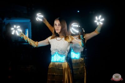 День именинника, 13 декабря 2025 - Ресторан «Максимилианс» Самара - 7