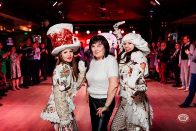 День именинника, 30 января 2026 - Ресторан «Максимилианс» Самара - 11