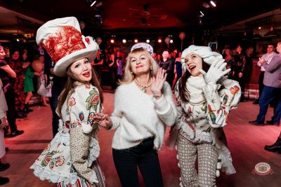 День именинника, 30 января 2026 - Ресторан «Максимилианс» Самара - 15