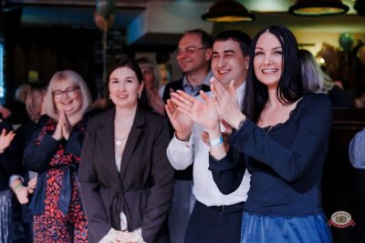 День именинника, 30 января 2026 - Ресторан «Максимилианс» Самара - 20