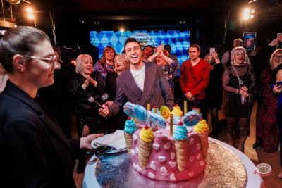 День именинника, 30 января 2026 - Ресторан «Максимилианс» Самара - 23