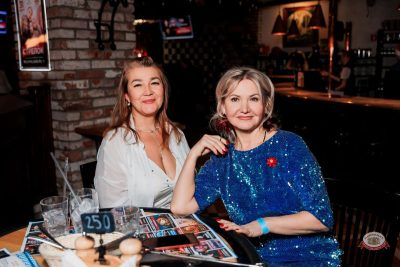 День именинника, 30 января 2026 - Ресторан «Максимилианс» Самара - 27