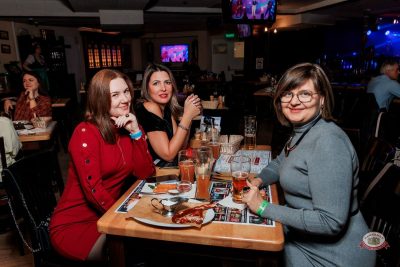 День именинника, 30 января 2026 - Ресторан «Максимилианс» Самара - 28