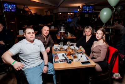 День именинника, 30 января 2026 - Ресторан «Максимилианс» Самара - 30