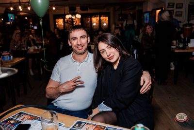 День именинника, 30 января 2026 - Ресторан «Максимилианс» Самара - 31