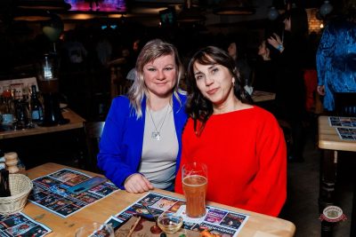 День именинника, 30 января 2026 - Ресторан «Максимилианс» Самара - 35