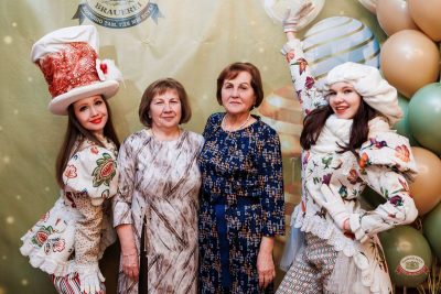 День именинника, 30 января 2026 - Ресторан «Максимилианс» Самара - 4