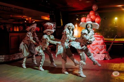 День именинника, 30 января 2026 - Ресторан «Максимилианс» Самара - 8