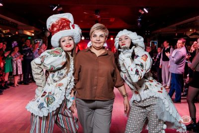 День именинника, 30 января 2026 - Ресторан «Максимилианс» Самара - 9