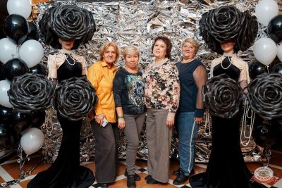 День именинника, 29 ноября 2025 - Ресторан «Максимилианс» Самара - 1