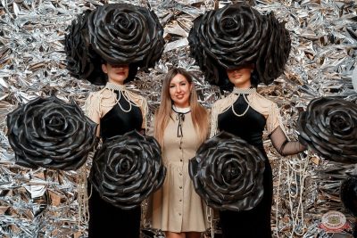 День именинника, 29 ноября 2025 - Ресторан «Максимилианс» Самара - 12