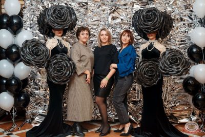 День именинника, 29 ноября 2025 - Ресторан «Максимилианс» Самара - 13