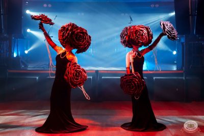 День именинника, 29 ноября 2025 - Ресторан «Максимилианс» Самара - 16