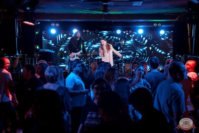 День именинника, 29 ноября 2025 - Ресторан «Максимилианс» Самара - 18