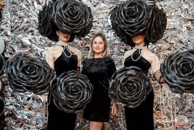 День именинника, 29 ноября 2025 - Ресторан «Максимилианс» Самара - 2