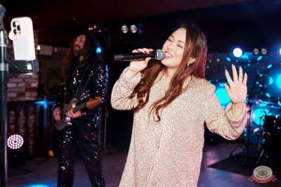 День именинника, 29 ноября 2025 - Ресторан «Максимилианс» Самара - 20